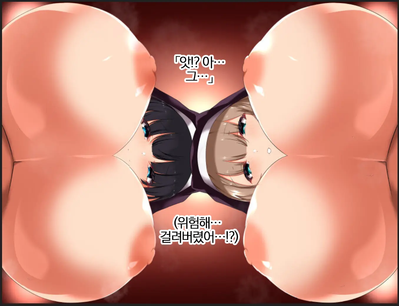 Joson Danpi No Sekai De Sister-San-Tachi No Oppai Ni Maso Ochi Haiboku Saserareta Boku | 여존남비 세계에서 시스터들의 가슴에 마조 타락 패배하는 나